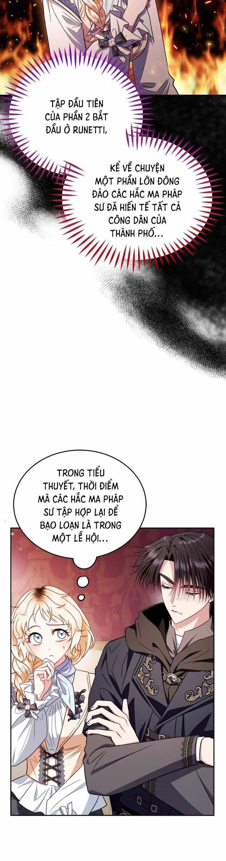 Trở Thành Người Giám Định Chất Độc Cho Thế Lực Hắc Ám - Chương 40 - ảnh 5