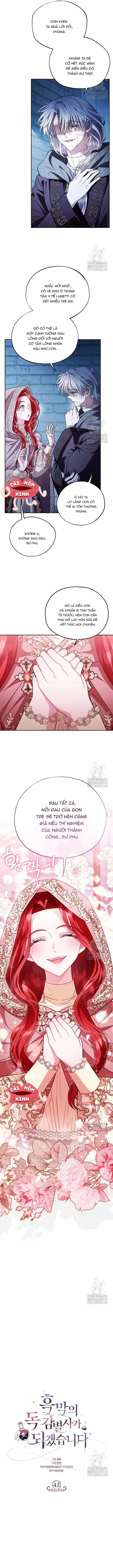 Trở Thành Người Giám Định Chất Độc Cho Thế Lực Hắc Ám - Chương 43.2 - ảnh 9