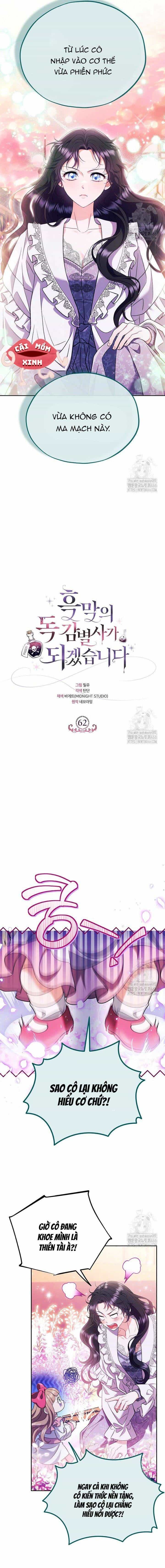 Trở Thành Người Giám Định Chất Độc Cho Thế Lực Hắc Ám - Chương 62 - ảnh 8