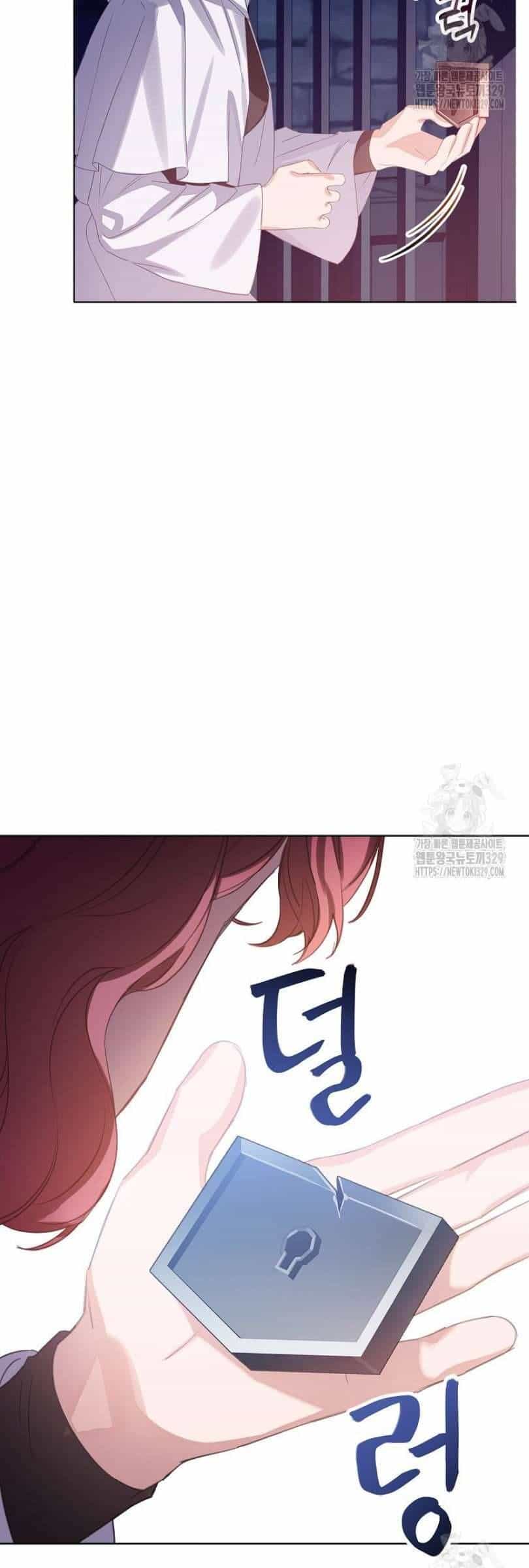 Trở Thành Người Thừa Kế Của Gia Đình Phản Diện - Chương 26 - ảnh 17