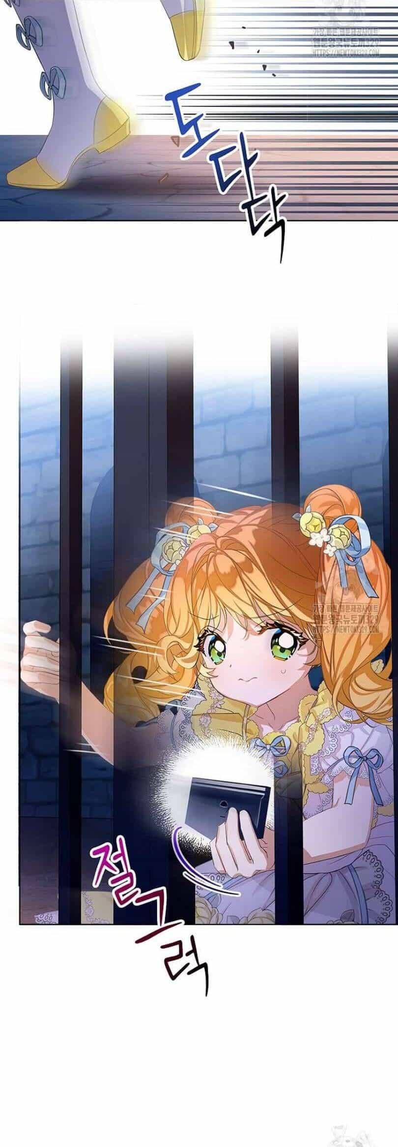 Trở Thành Người Thừa Kế Của Gia Đình Phản Diện - Chương 26 - ảnh 5