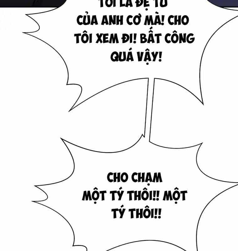 Trở Thành Nhân Viên Cho Các Vị Thần - Chương 57 - ảnh 26