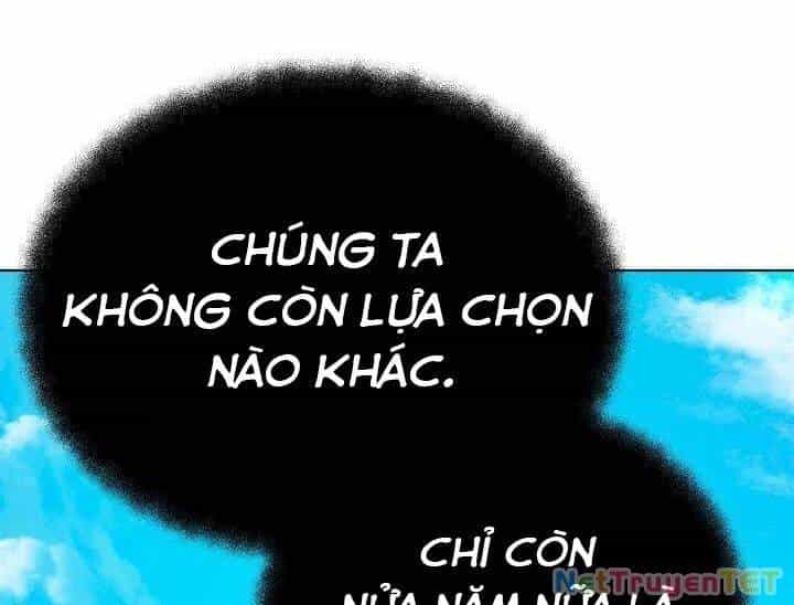 Trở Thành Nhân Viên Cho Các Vị Thần - Chương 71 - ảnh 102