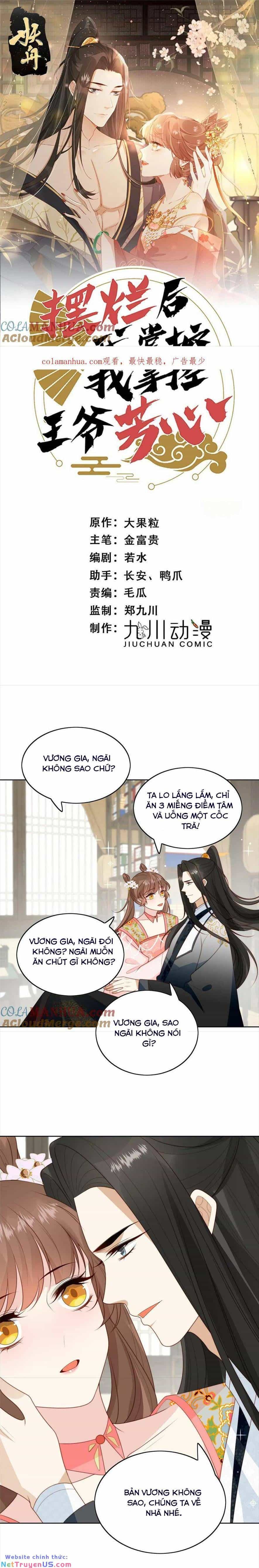 Trở Thành Nữ Phụ Ác Độc Chinh Phục Vương Gia - Chương 93 - ảnh 5