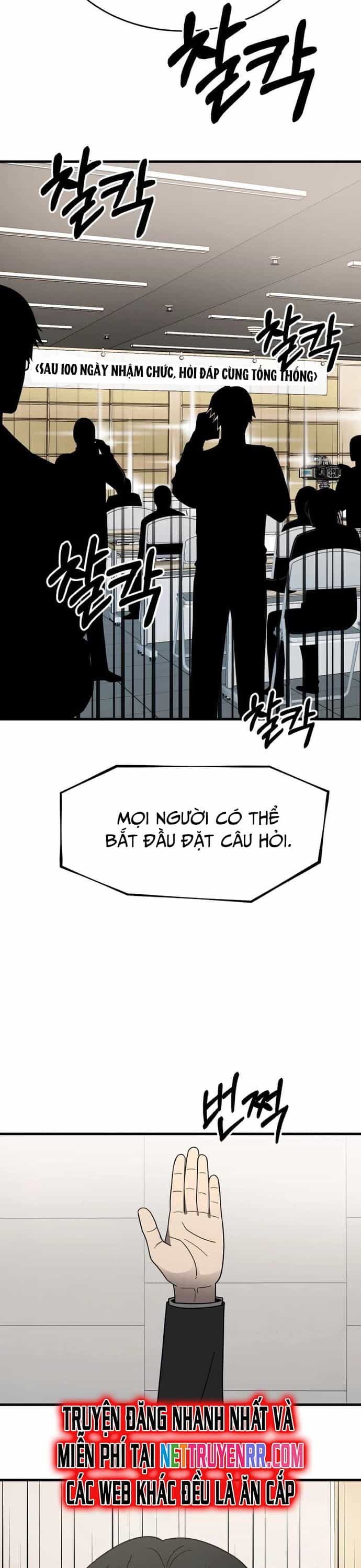 Trở Thành Phản Diện Ở Cuộc Đời Này - Chương 42 - ảnh 36