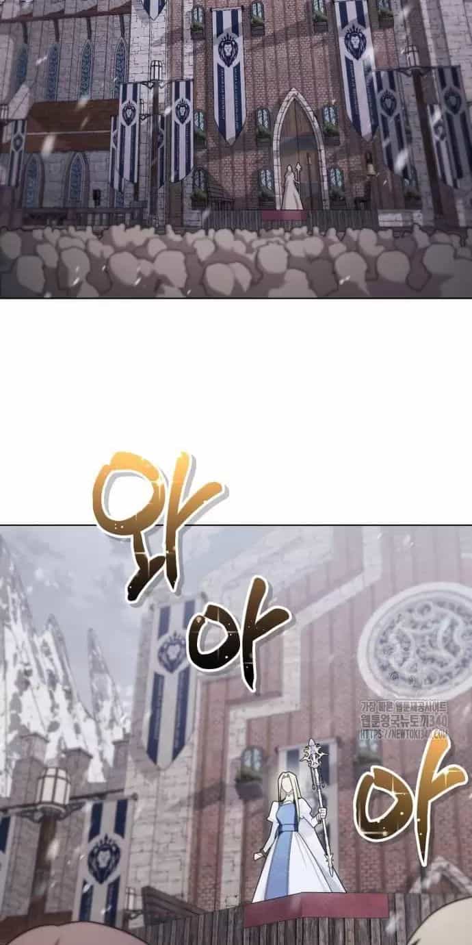 Trở Thành Quỷ Vương Level 999 - Chương 20 - ảnh 26