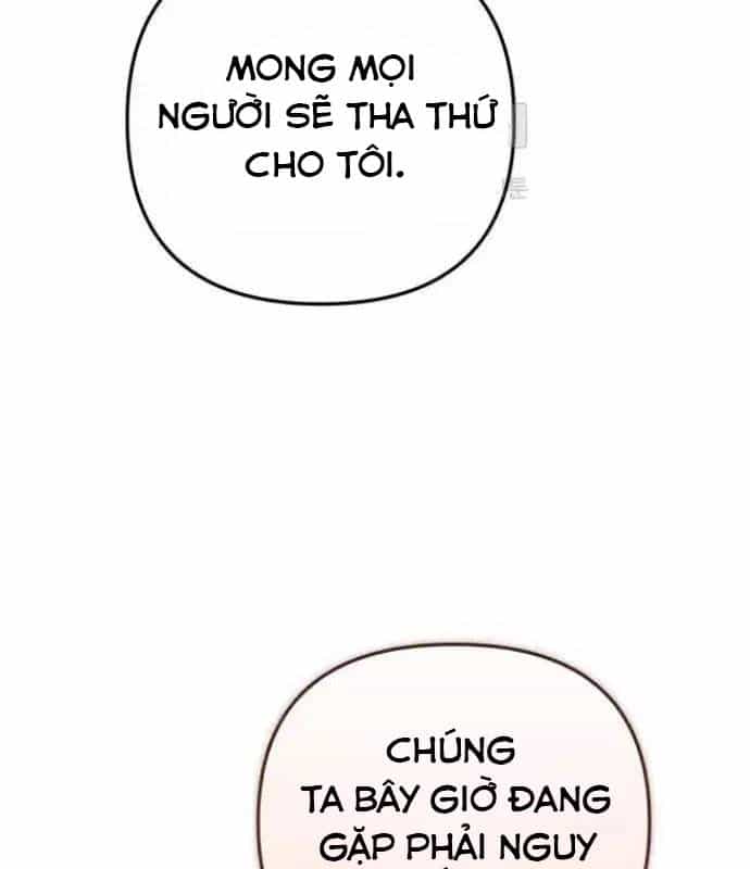 Trở Thành Quỷ Vương Level 999 - Chương 33 - ảnh 23