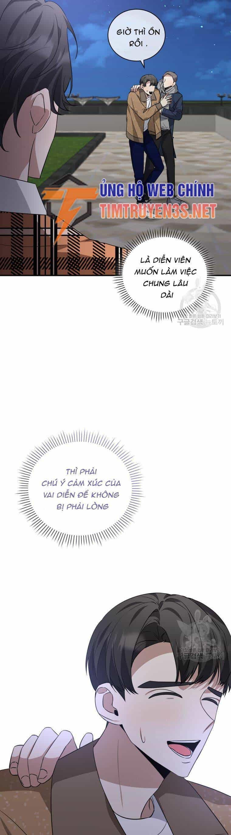 Trở Thành Siêu Diễn Viên Chỉ Bằng Việc Đọc Sách - Chương 38 - ảnh 12