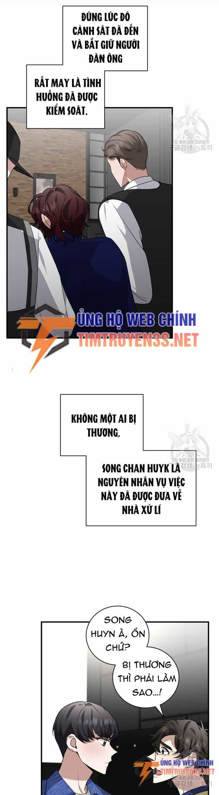 Trở Thành Siêu Diễn Viên Chỉ Bằng Việc Đọc Sách - Chương 39 - ảnh 11
