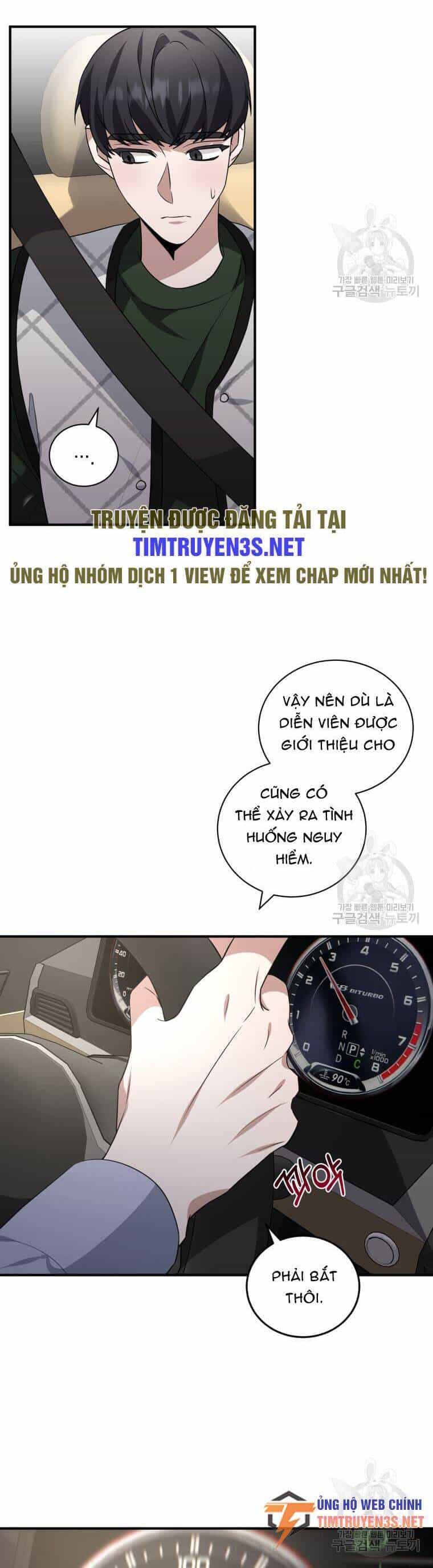 Trở Thành Siêu Diễn Viên Chỉ Bằng Việc Đọc Sách - Chương 41 - ảnh 25
