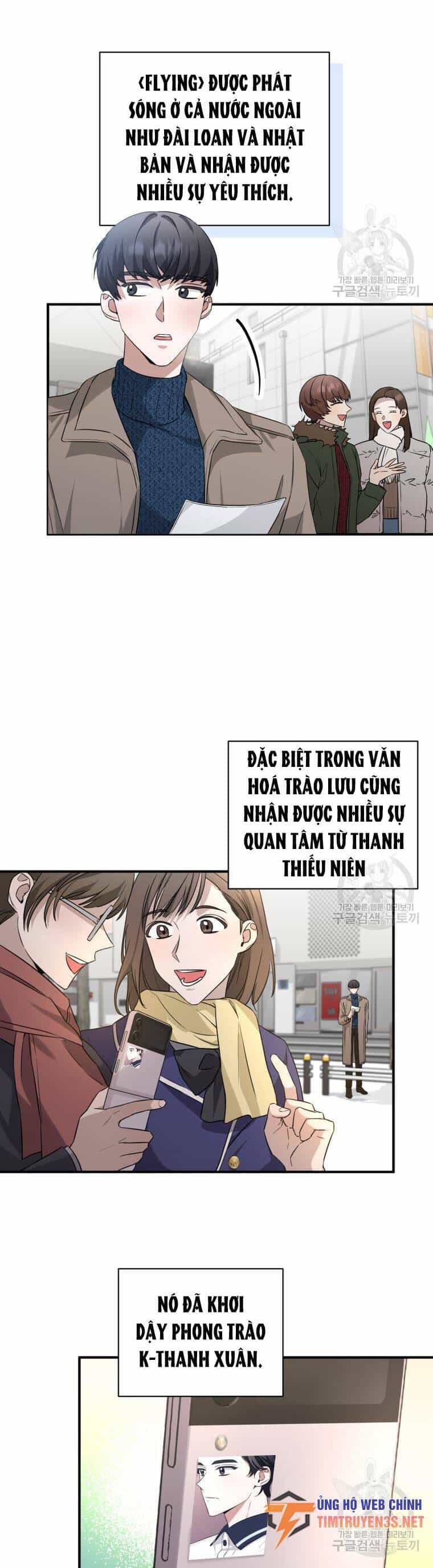 Trở Thành Siêu Diễn Viên Chỉ Bằng Việc Đọc Sách - Chương 45 - ảnh 19