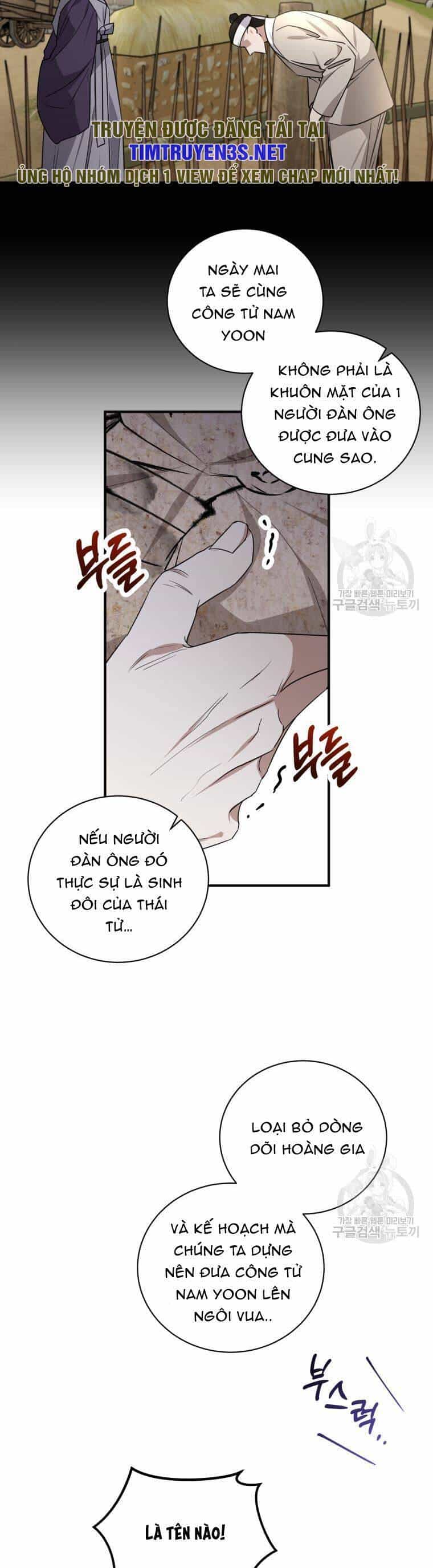 Trở Thành Siêu Diễn Viên Chỉ Bằng Việc Đọc Sách - Chương 48 - ảnh 12