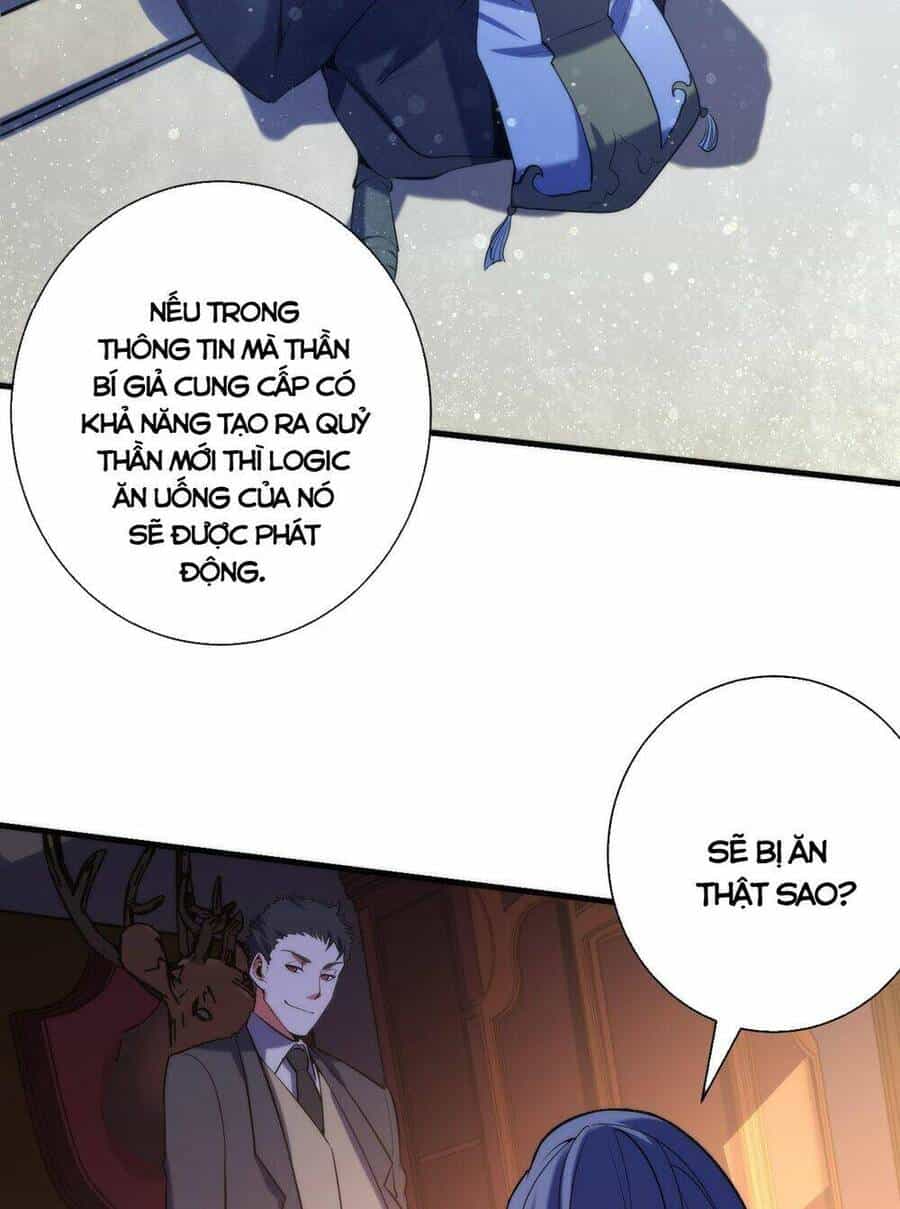 Trở Thành Thần Chủ Cthulhu - Chương 110 - ảnh 8
