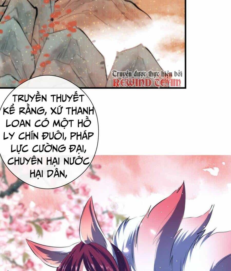 Trở Thành Thần Chủ Cthulhu - Chương 113 - ảnh 17