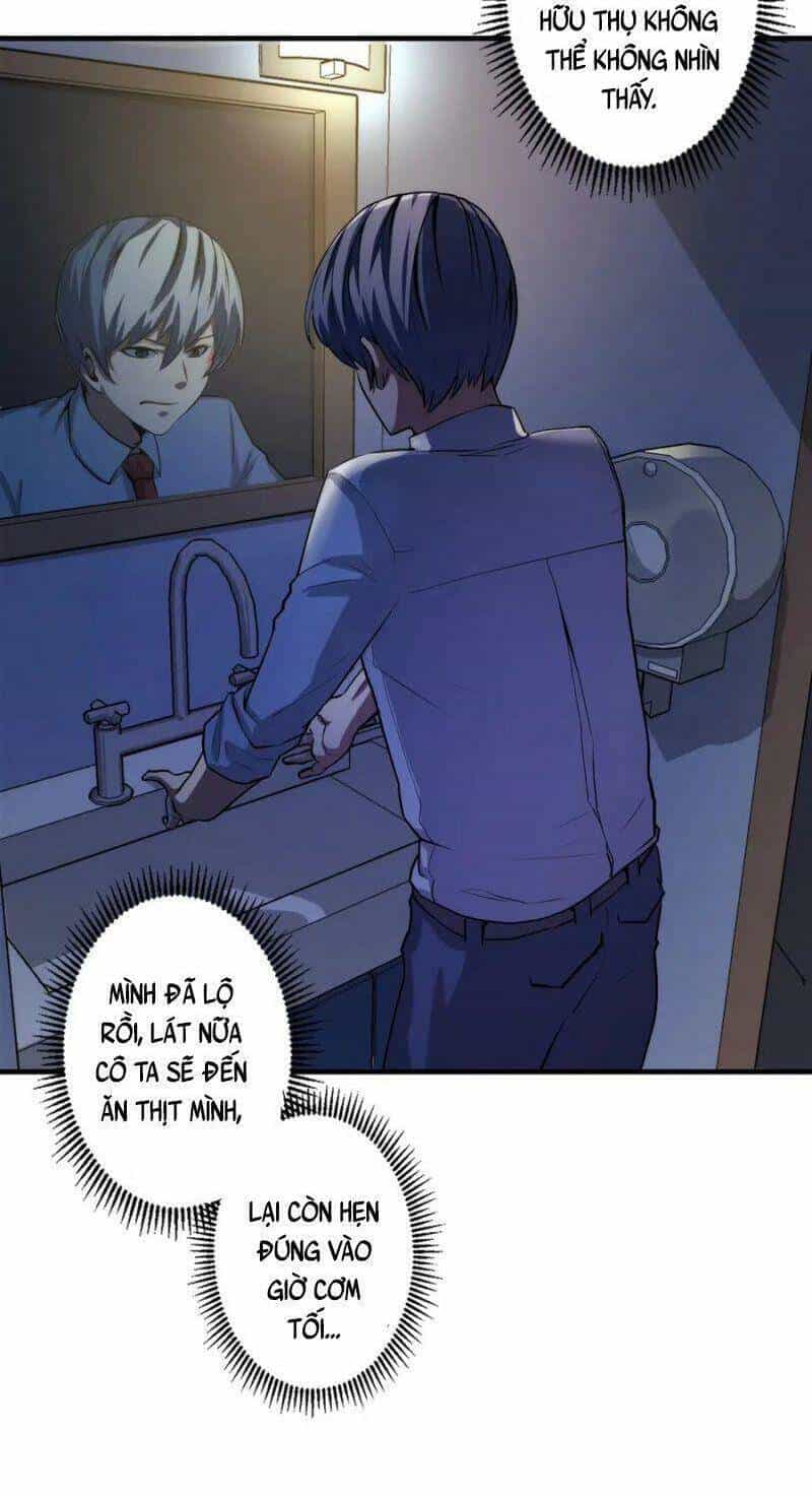 Trở Thành Thần Chủ Cthulhu - Chương 13 - ảnh 2
