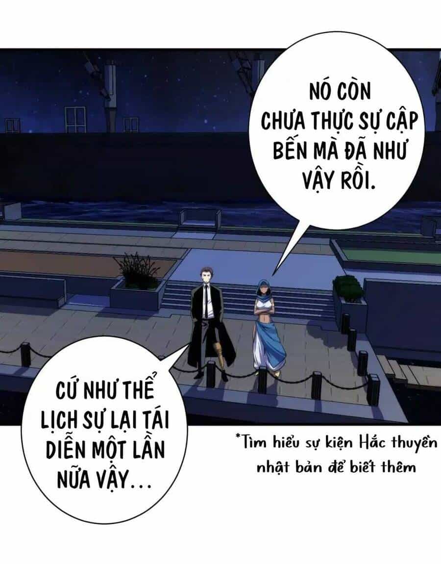 Trở Thành Thần Chủ Cthulhu - Chương 138.5 - ảnh 33