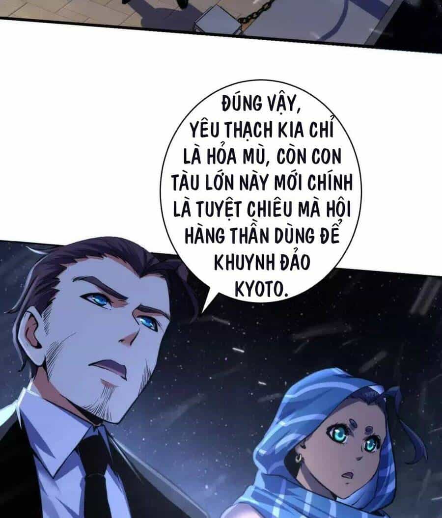 Trở Thành Thần Chủ Cthulhu - Chương 138.5 - ảnh 45