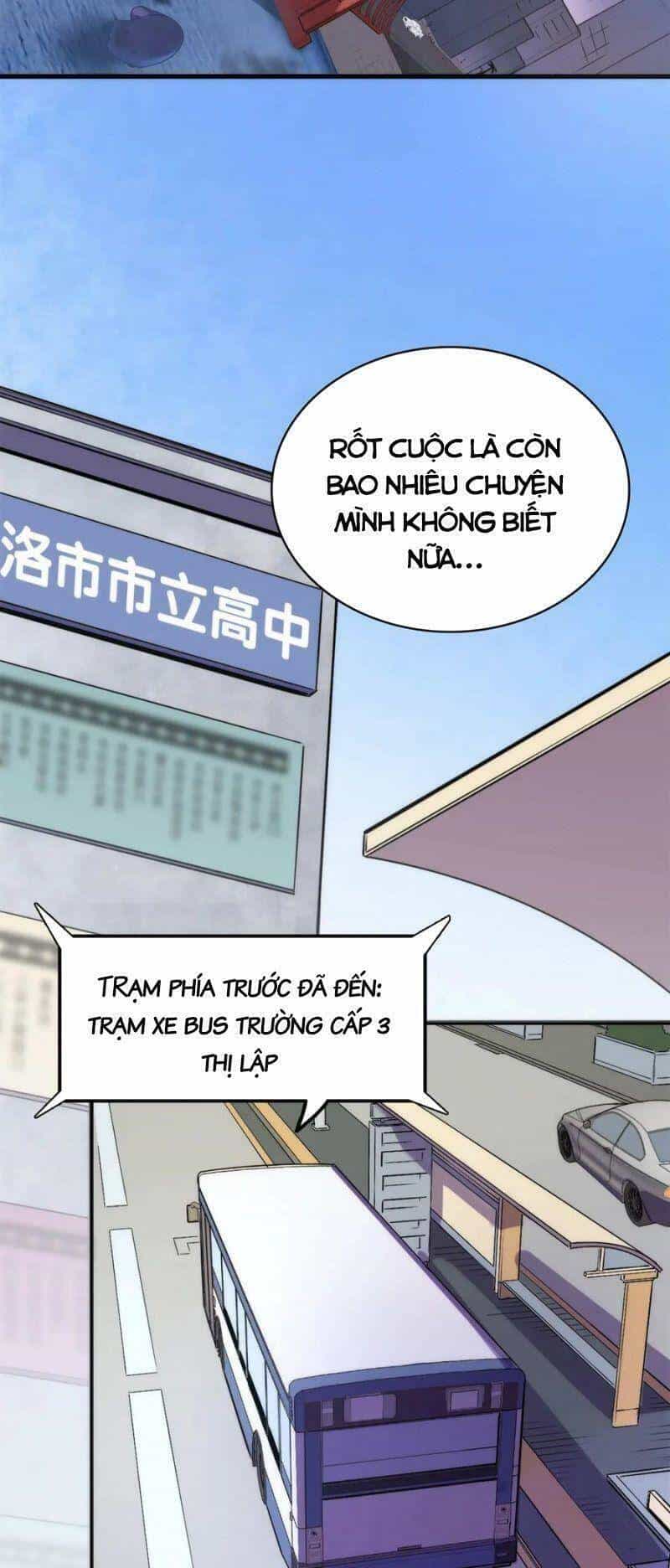 Trở Thành Thần Chủ Cthulhu - Chương 2 - ảnh 13