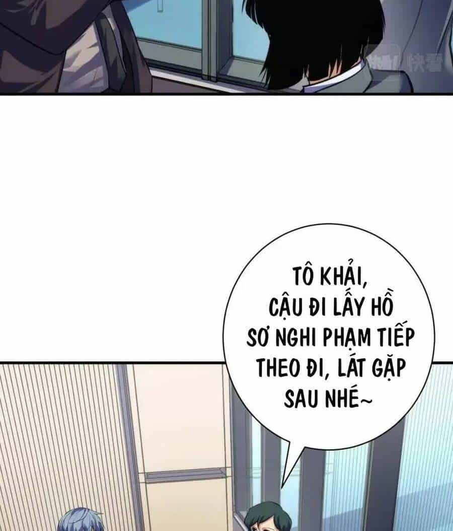 Trở Thành Thần Chủ Cthulhu - Chương 209 - ảnh 33