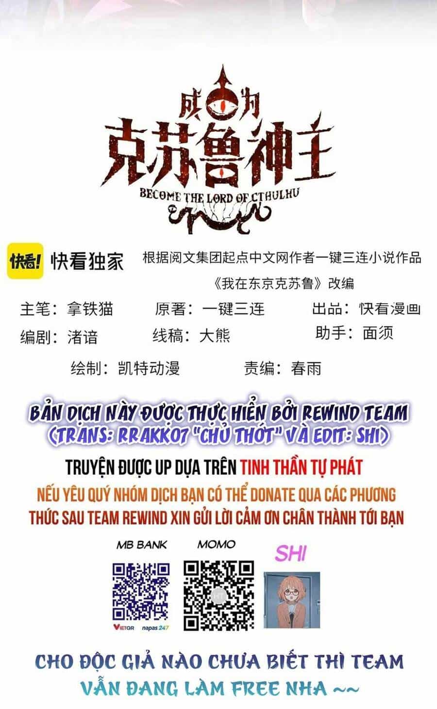 Trở Thành Thần Chủ Cthulhu - Chương 214 - ảnh 2