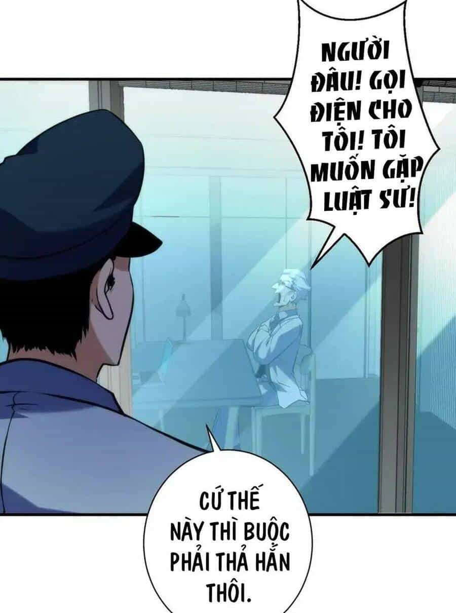 Trở Thành Thần Chủ Cthulhu - Chương 225 - ảnh 9