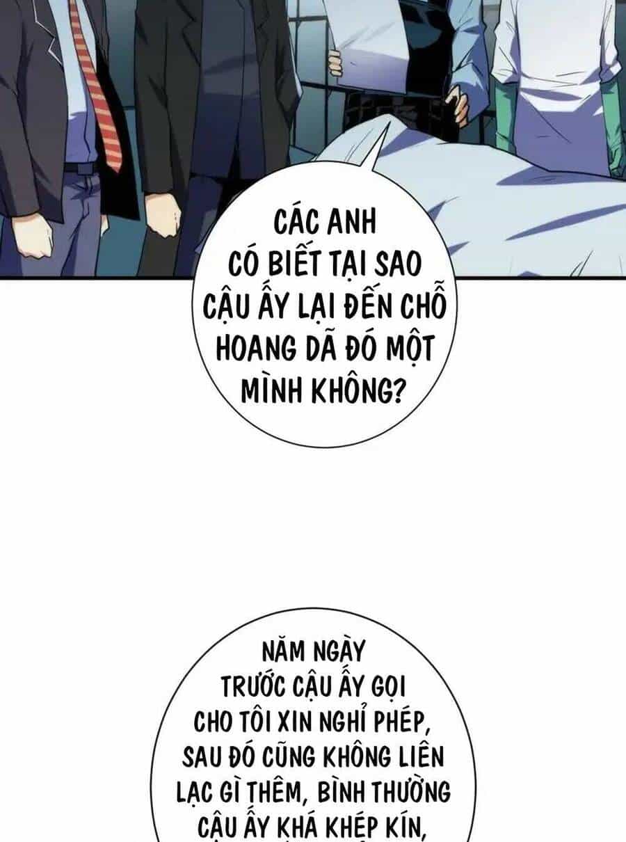 Trở Thành Thần Chủ Cthulhu - Chương 230 - ảnh 9
