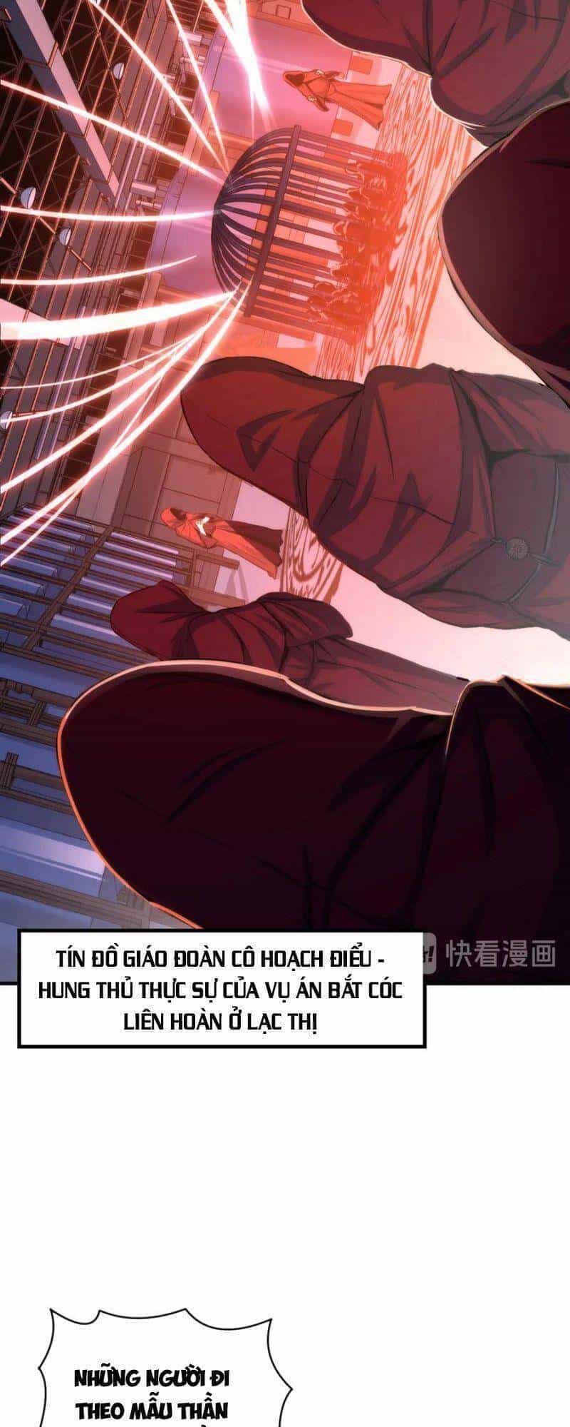 Trở Thành Thần Chủ Cthulhu - Chương 25 - ảnh 3