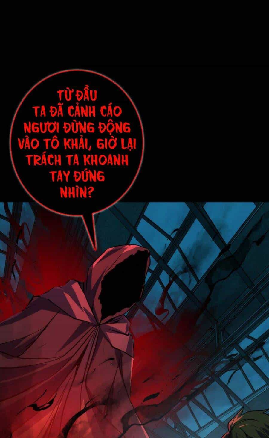 Trở Thành Thần Chủ Cthulhu - Chương 246 - ảnh 25