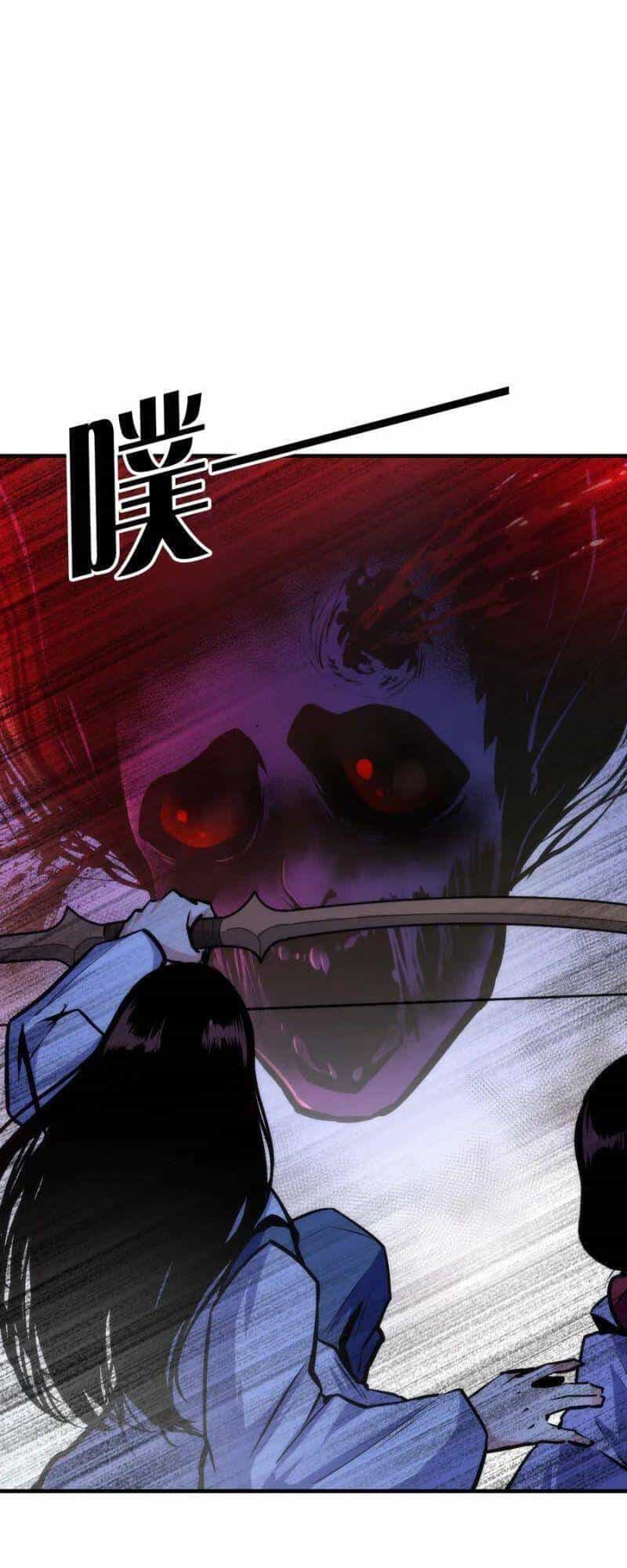 Trở Thành Thần Chủ Cthulhu - Chương 26 - ảnh 3