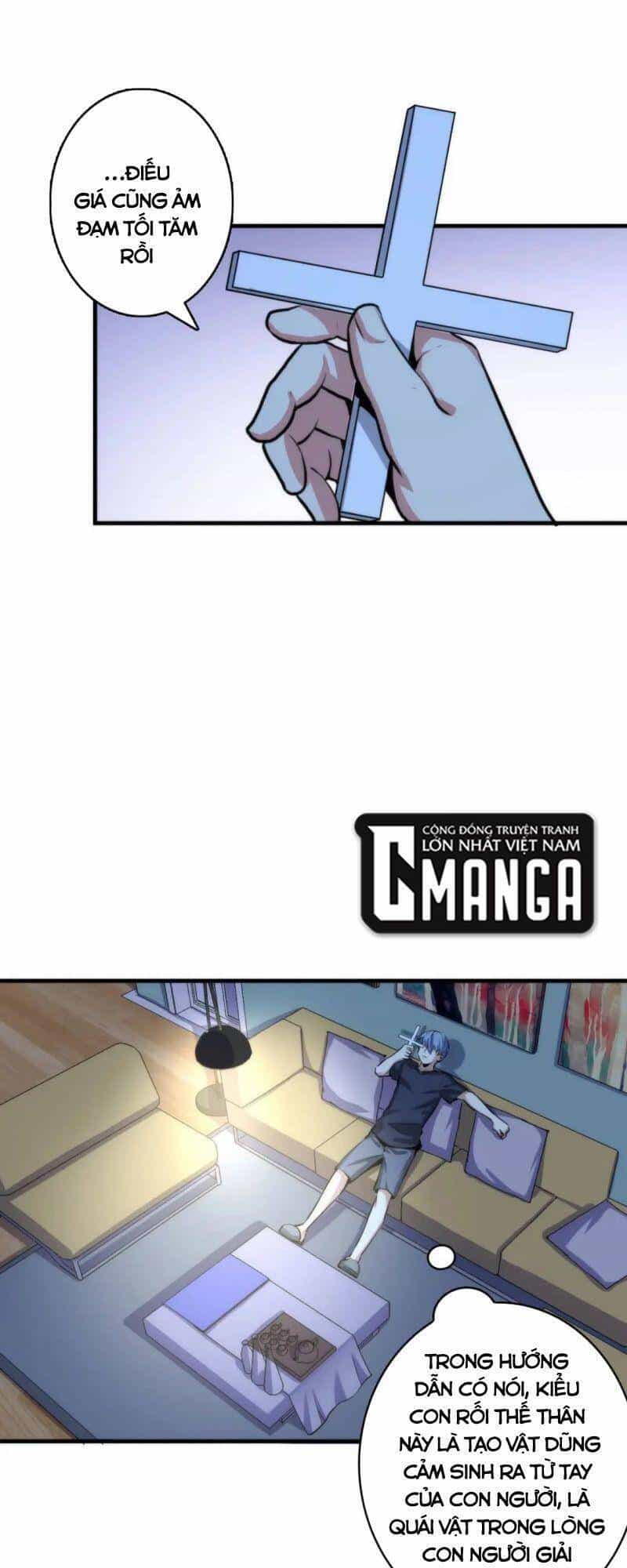 Trở Thành Thần Chủ Cthulhu - Chương 34 - ảnh 5