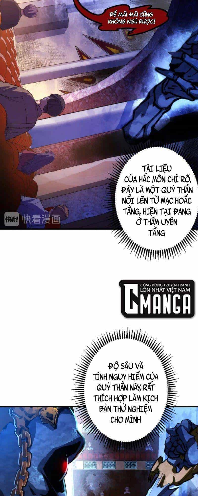 Trở Thành Thần Chủ Cthulhu - Chương 37 - ảnh 23