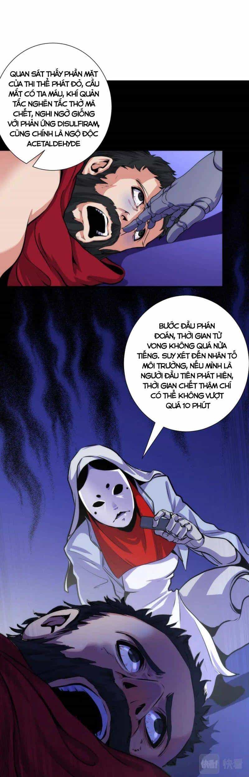 Trở Thành Thần Chủ Cthulhu - Chương 43 - ảnh 20