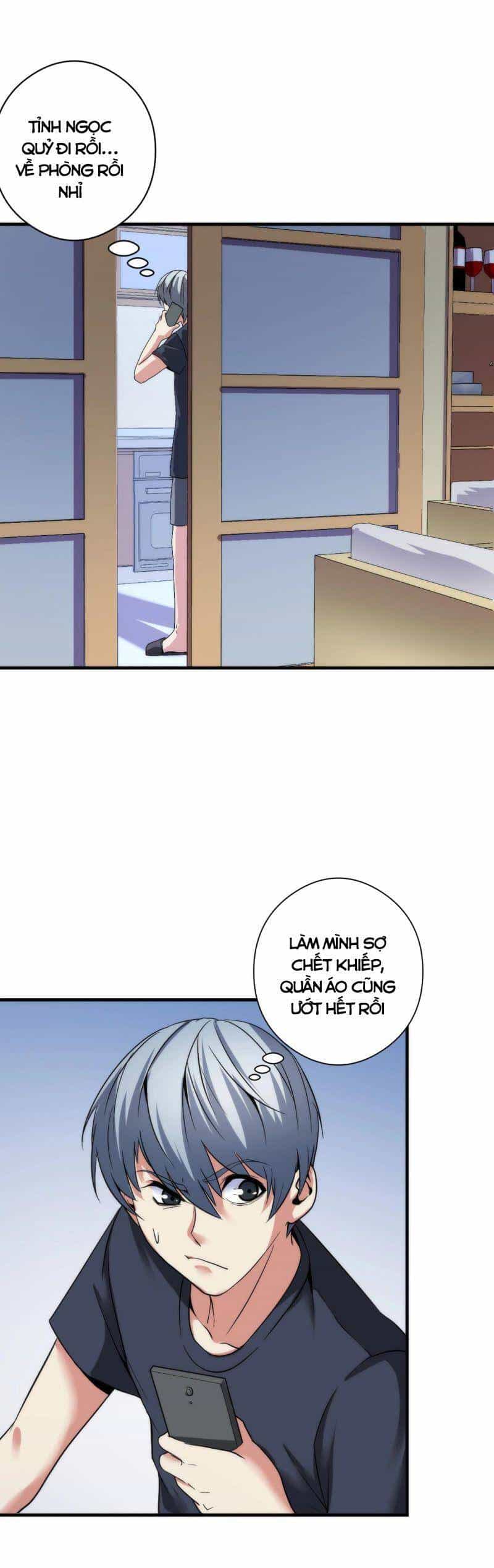Trở Thành Thần Chủ Cthulhu - Chương 55 - ảnh 27