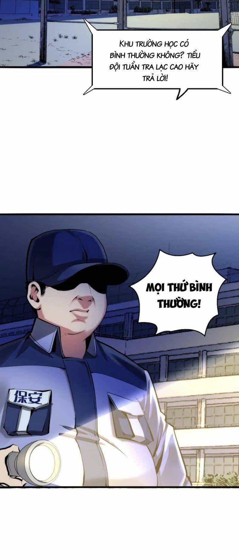 Trở Thành Thần Chủ Cthulhu - Chương 6 - ảnh 47