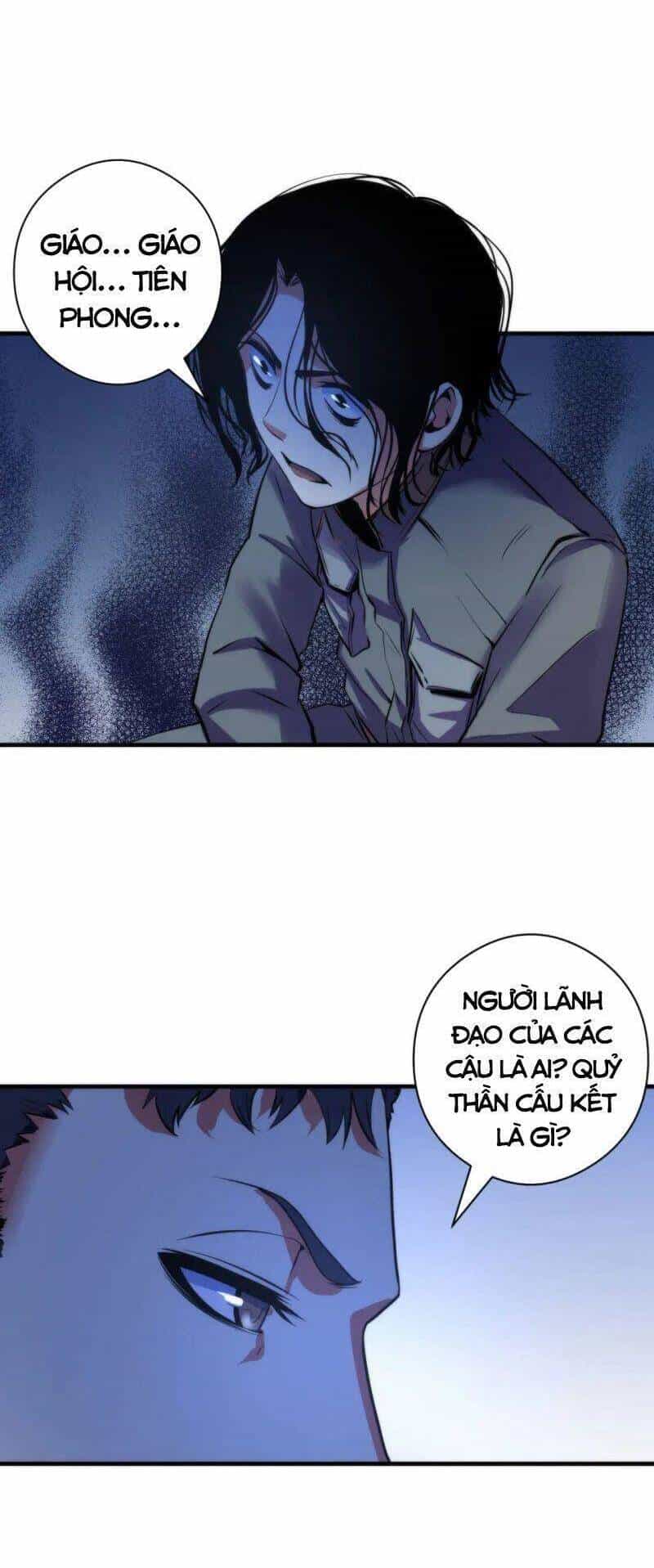 Trở Thành Thần Chủ Cthulhu - Chương 67 - ảnh 20