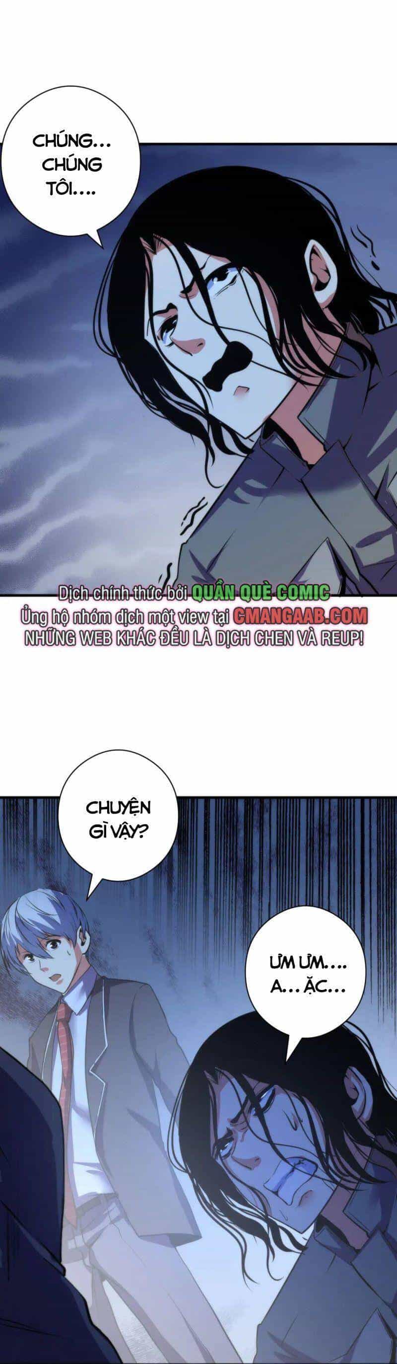 Trở Thành Thần Chủ Cthulhu - Chương 67 - ảnh 21