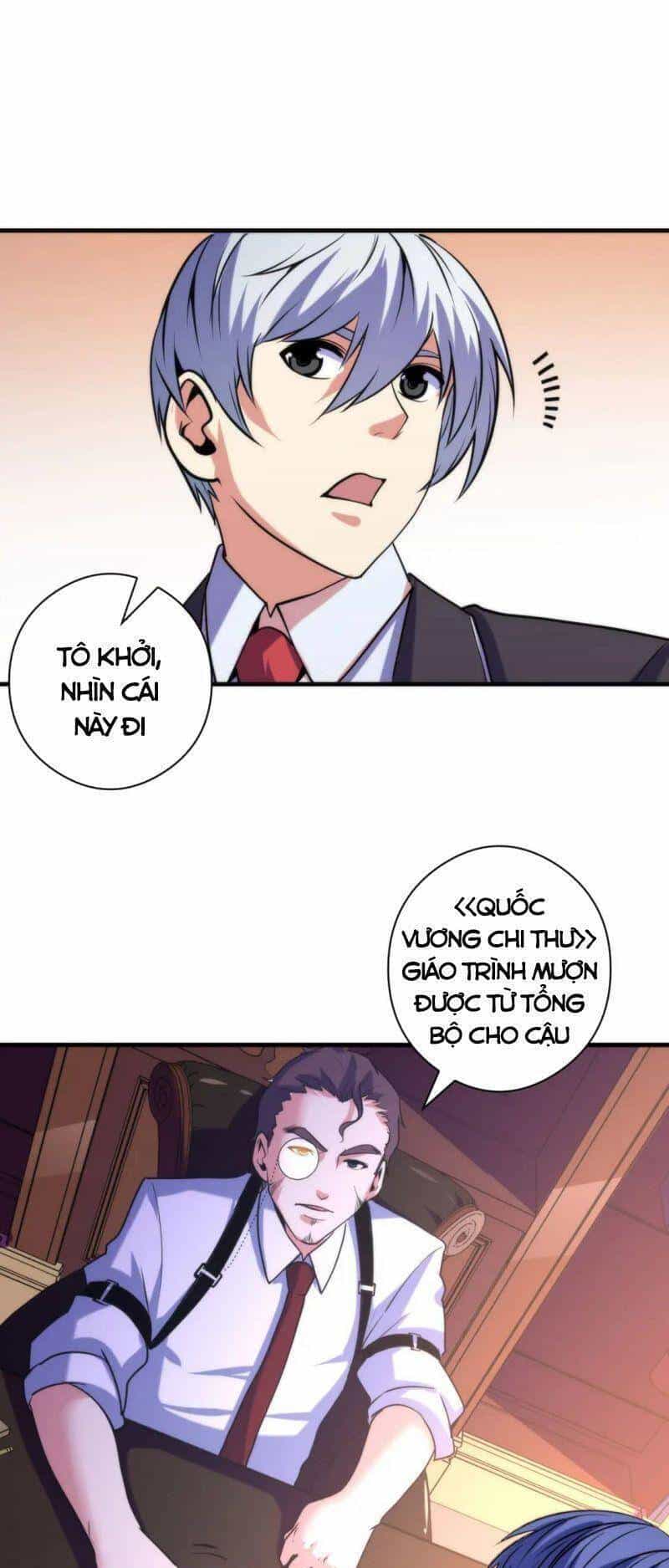 Trở Thành Thần Chủ Cthulhu - Chương 68 - ảnh 27