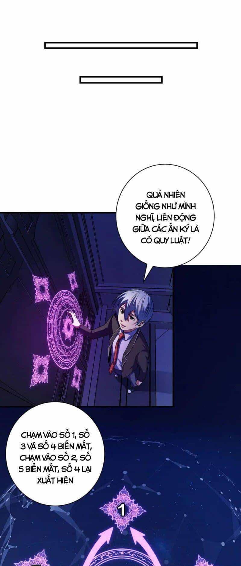 Trở Thành Thần Chủ Cthulhu - Chương 72 - ảnh 20
