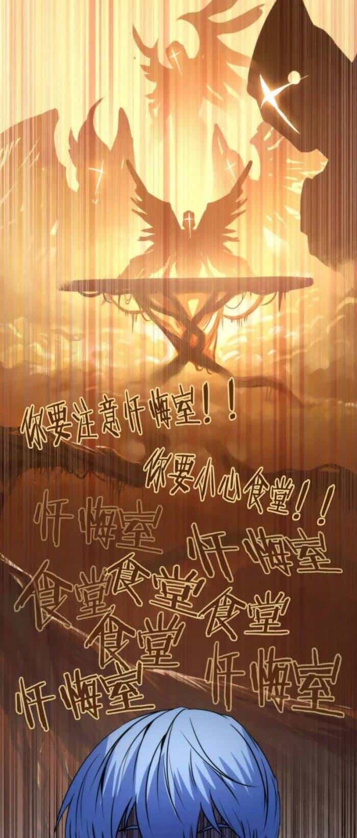 Trở Thành Thần Chủ Cthulhu - Chương 75 - ảnh 8