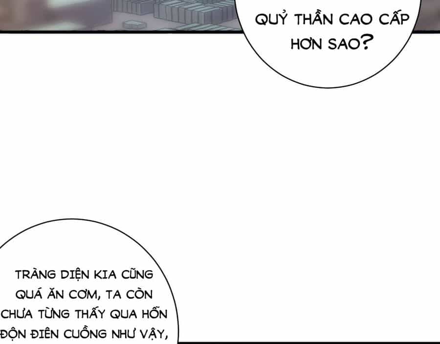 Trở Thành Thần Chủ Cthulhu - Chương 80 - ảnh 21