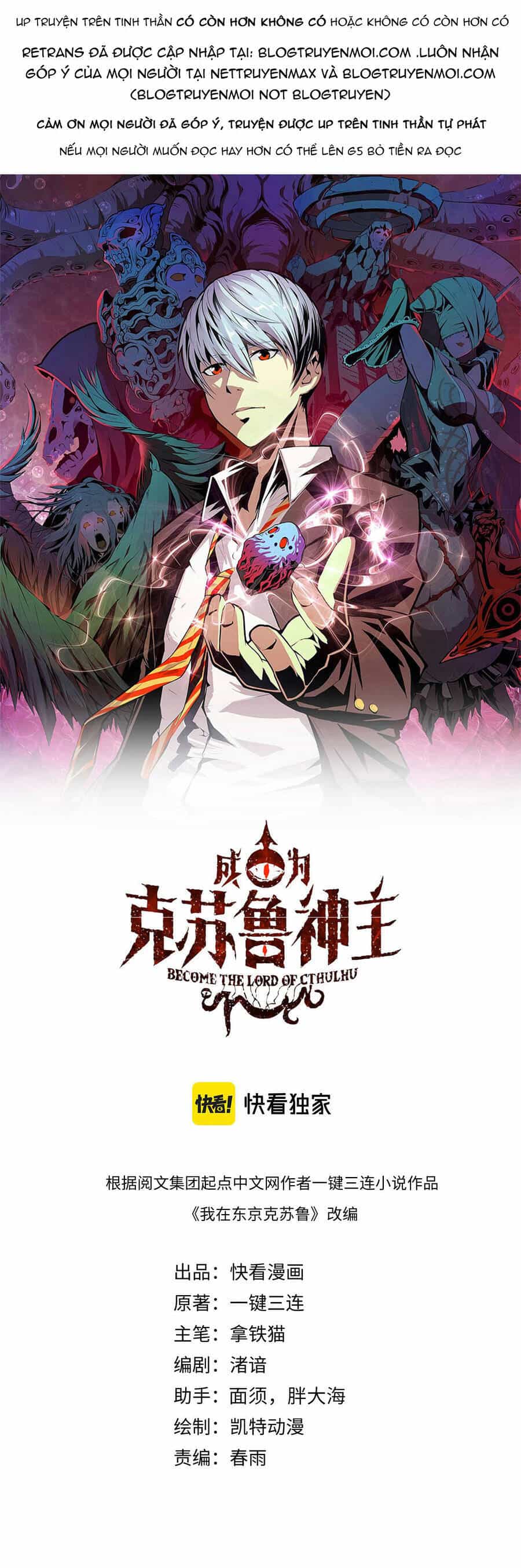 Trở Thành Thần Chủ Cthulhu - Chương 88 - ảnh 1