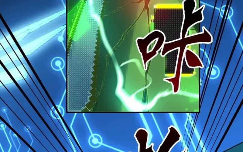 Trở Thành Thần Trong Thế Giới Nhị Phân - Chương 4 - ảnh 19