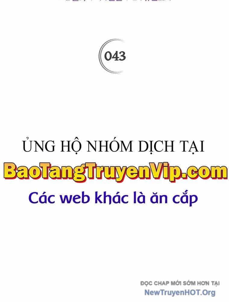 Trở Thành Thiên Tài Bất Trị Của Hắc Gia - Chương 43 - ảnh 17