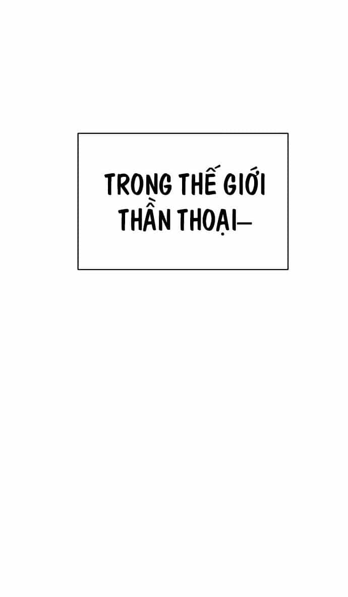 Trở Thành Thiên Tài Tốc Biến Của Học Viện Ma Pháp - Chương 1 - ảnh 23