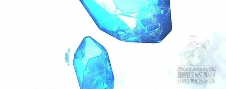 Trở Thành Thiên Tài Tốc Biến Của Học Viện Ma Pháp - Chương 40.1 - ảnh 32