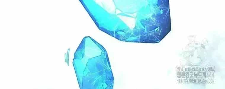 Trở Thành Thiên Tài Tốc Biến Của Học Viện Ma Pháp - Chương 40.9 - ảnh 40