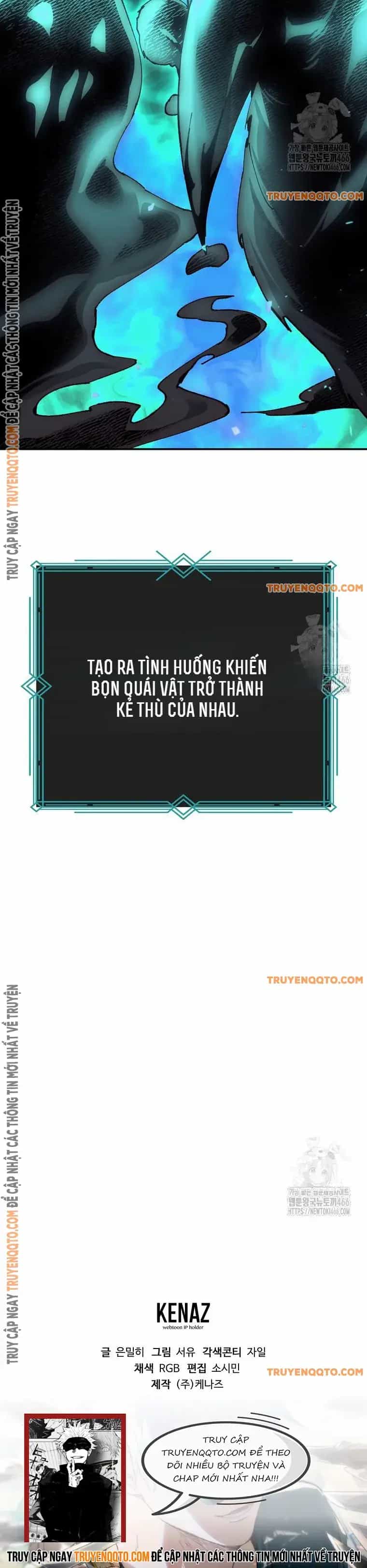 Trở Thành Thiên Tài Tốc Biến Của Học Viện Ma Pháp - Chương 44 - ảnh 14
