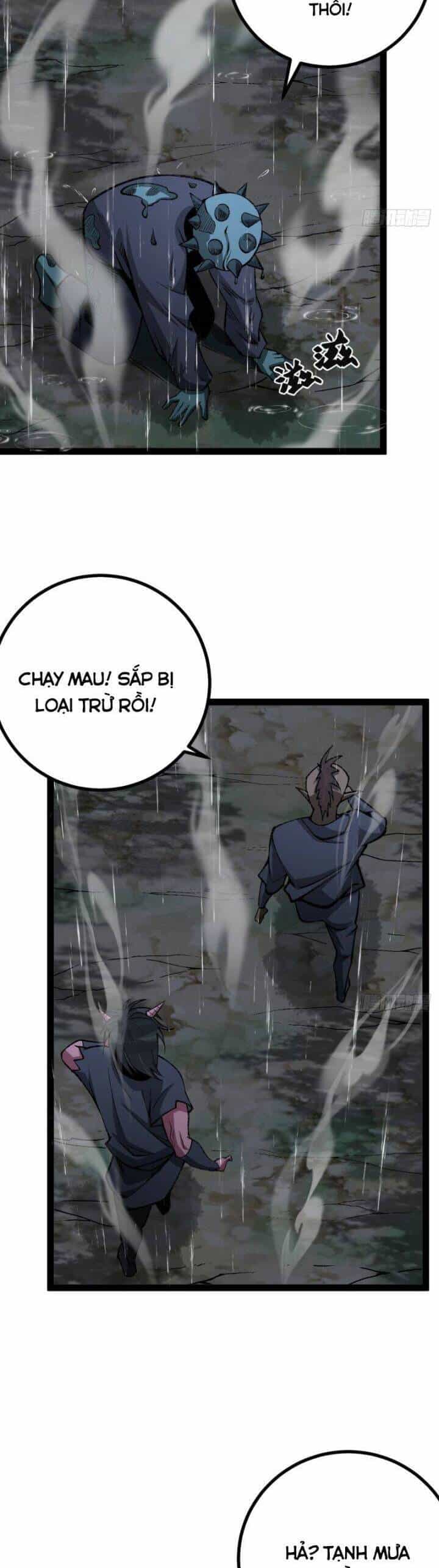 Trở Thành Tiên Bắt Đầu Từ Việc Xuyên Không Thành... Heo - Chương 14 - ảnh 15