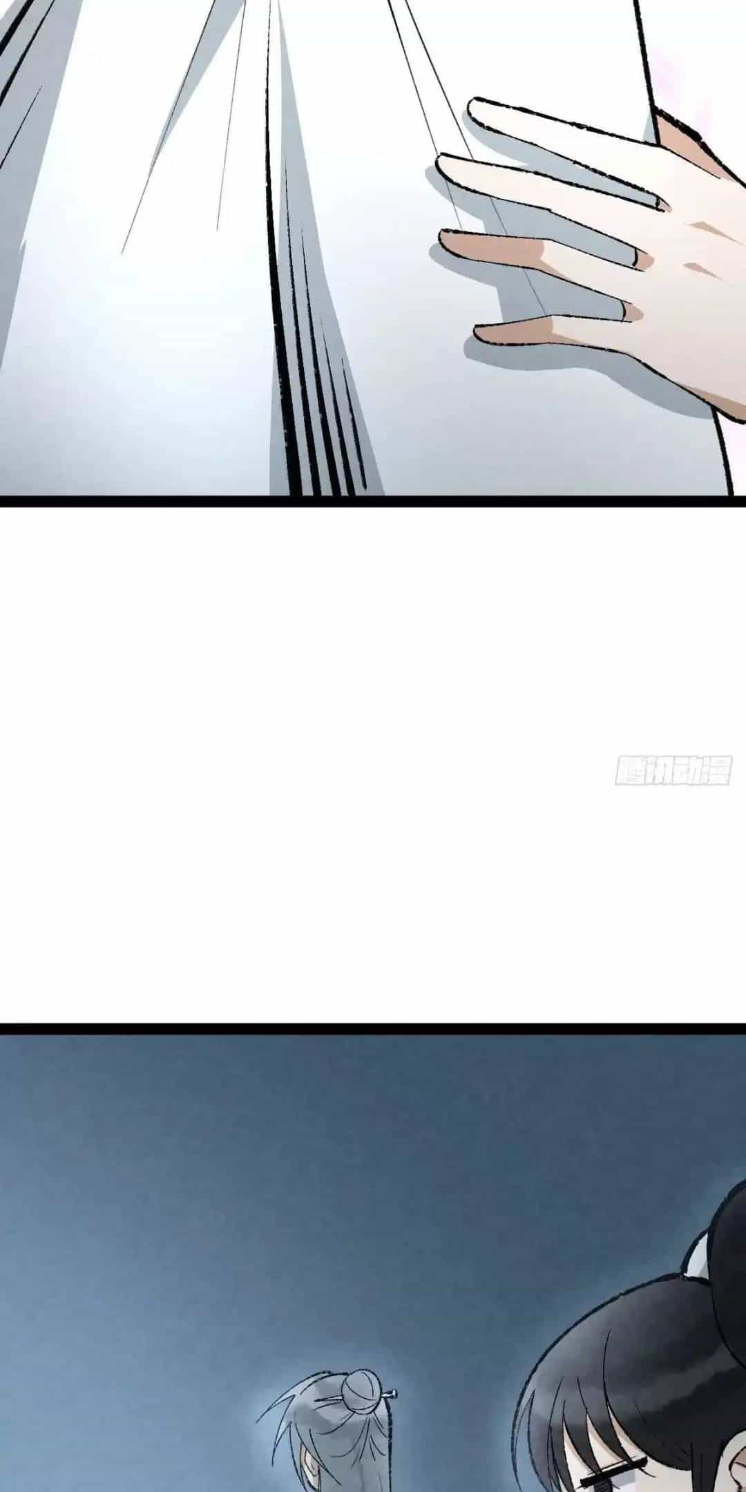 Trở Thành Tiên Bắt Đầu Từ Việc Xuyên Không Thành... Heo - Chương 18 - ảnh 16