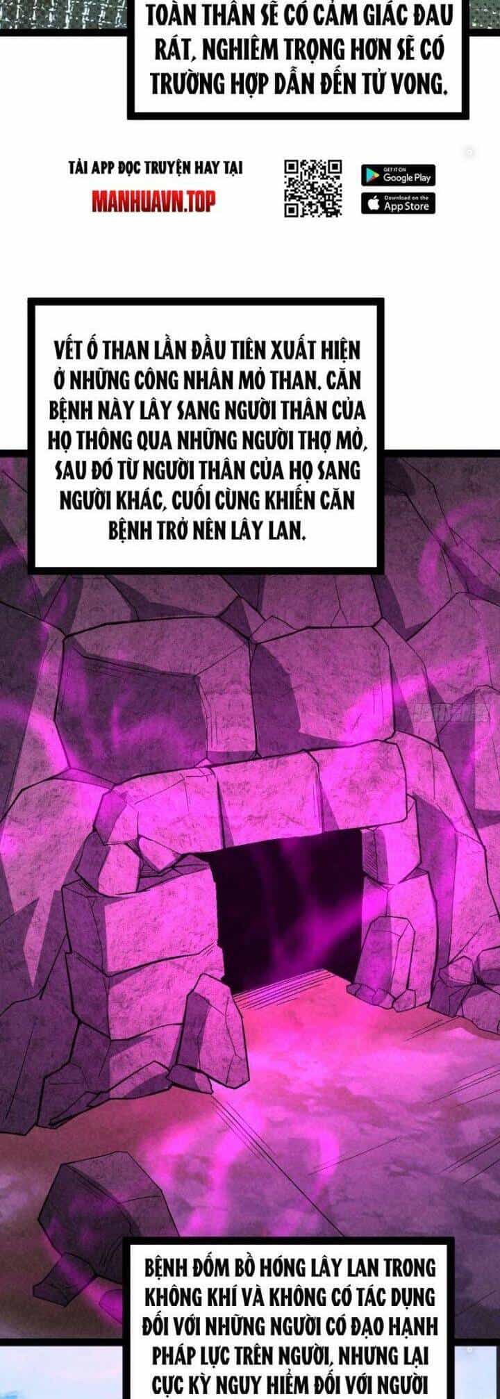 Trở Thành Tiên Bắt Đầu Từ Việc Xuyên Không Thành... Heo - Chương 41 - ảnh 3